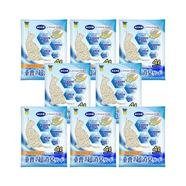 メーカー：スーパーキャット 猫砂　スーパーキャット　システムトイレ用　重曹効果の超消臭サンド　４Ｌ　×８袋　お一人様１点限り　4973640500666　猫用品　猫用　猫　ねこ　砂　トイレ砂　消臭　ペレット状　重曹　安心　清潔　らく　飛び散...