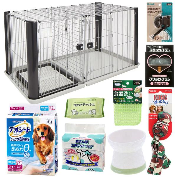 中型犬に使用していました飼育セット！