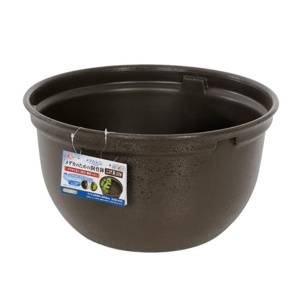 メーカー：ジェックス 4972547042934　ＧＥＸ　メダカ元気　メダカのための飼育鉢　こげ茶　３７０　メダカ鉢　睡蓮鉢　スイレン鉢　ビオトープ　水鉢　雨　溢れ　対策　防止　流れ　ブラック　ジェックス　メダカ　水槽　アクアリウム　bnr...