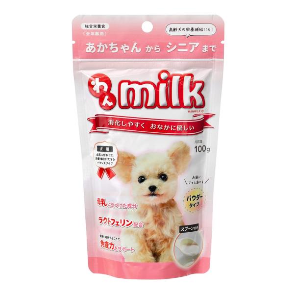 ニチドウ わんミルク 50g 関東当日便