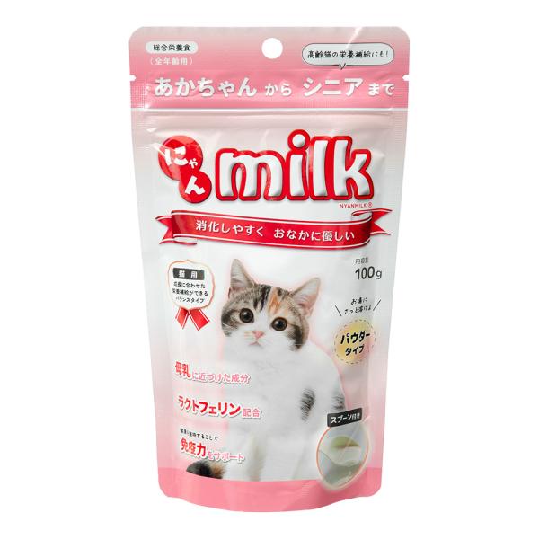 ニチドウ　にゃんミルク　猫用　１００ｇ