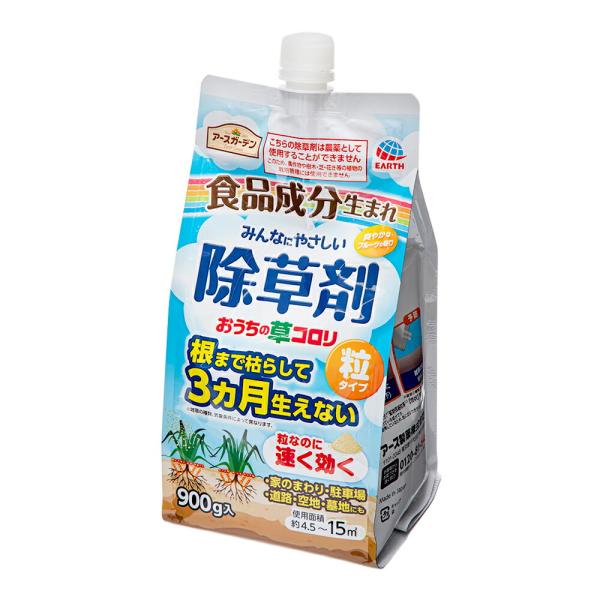 他サイト： アースガーデン　おうちの草コロリ　粒タイプ　９００ｇ　食品成分生まれの商品画像