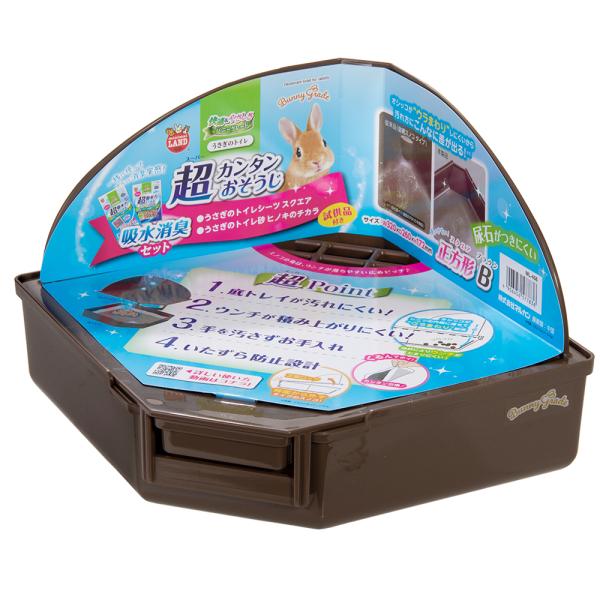 メーカー：マルカン 4906456577836　マルカン　うさぎの超カンタンおそうじトイレ　スクエアＢ　吸水消臭セット　小動物　小動物用品　うさぎ　兎　モルモット　トイレ　トイレ用品　トイレタリー　トイレセット　ウサギトイレ　うさぎ用トイレ...