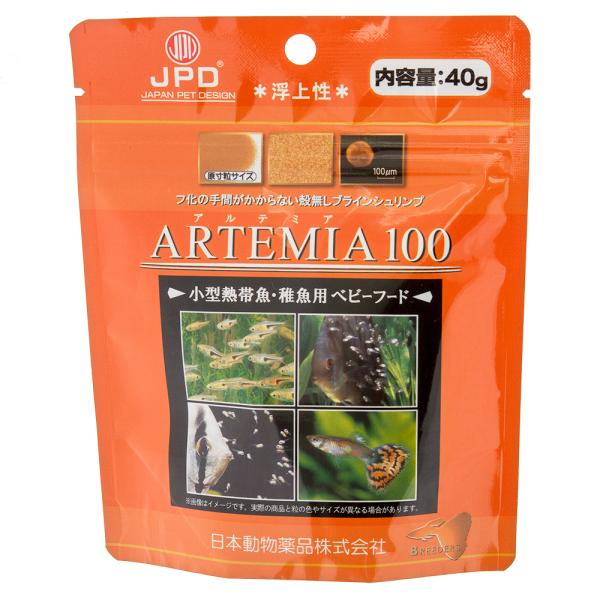 メーカー：日本動物薬品 アクアリウム用品　アクア用品　日本動物薬品　ニチドウ　殻無ブラインシュリンプ　アルテミア　100　40g　4975677048517　20230330　y23m03　mikari　餌　日動　器具　エサ　フード　ご飯　...