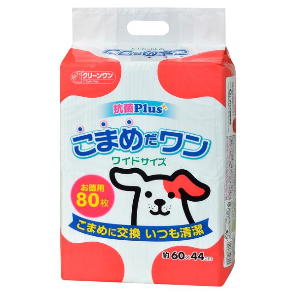 クリーンワン　こまめだワン　ワイド　８０枚　犬　猫　小動物　ペットシーツ　お一人様４点限り