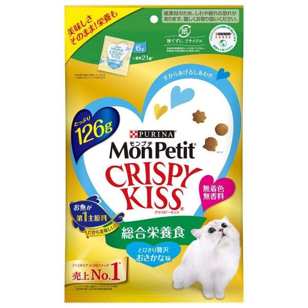 他サイト： キャットフード　モンプチ　クリスピーキッス　総合栄養食　とびきり贅沢おさかな味　１２６ｇの商品画像