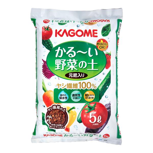 メーカー：プロトリーフ 野菜の土　カゴメ　かる〜い野菜の土　５Ｌ　燃えるゴミで捨てられる　4535885247241　20230316　ｙ23ｍ03　mura　ガーデニング用品　園芸用品　ガーデニング　園芸　グリーン　用土　土　培養土　栽培...