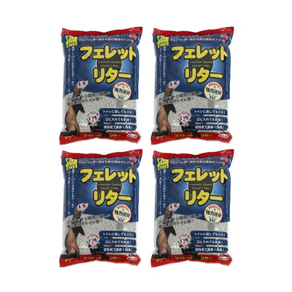 メーカー：三晃商会 mlmfkline　三晃商会　フェレットリター７Ｌ　×４袋　トイレ砂　おから　フェレット用　2250002880492　20230316　y23m03　mura　_animal　sanko_ferret　fere_nio...