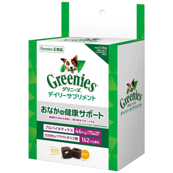 他サイト： 犬　サプリ　グリニーズ　デイリーサプリメント　おなかの健康サポート　１２６ｇの商品画像