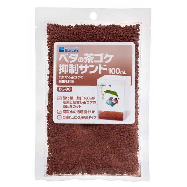 メーカー：水作 水作　ベタの茶ゴケ抑制サンド　１００ｍｌ　suisaku　すいさく　べた　ちゃごけ　酸化第二鉄　水質安定能力　すいしつあんていのうりょく　抑制サンド　珪素　よくせいさんど　けいそ　さんかだいにてつ　アクアリウム　アクア　砂　...