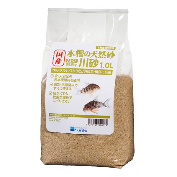 メーカー：水作 水作　国産　水槽の砂　川砂　１．０Ｌ　約１．５ｋｇ　suisaku　スイサク　コリドラス　ドジョウ　川魚　カワザカナ　コクサン　すいそう　てんねんすな　ろ過　ろか　バクテリア　水棲生物用底砂　アクアリウム　アクア　砂　底砂　...