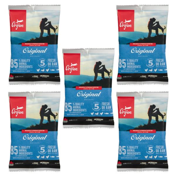 ドッグフード オリジン オリジナル 50g×90袋 約4.5kg分 chanet_288446