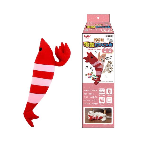 他サイト： ペティオ　猫用おもちゃ　けりぐるみセットの商品画像