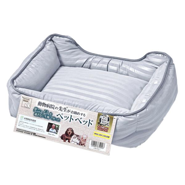 メーカー：赤堀 動物病院の先生がお勧めするダニ０ペットベッド　Ｍ　グレー　約５５ｘ４５ｘ１８ｃｍ　犬　猫　ベッド　いぬ　愛犬　ドッグ　ドック　dog　老犬　シニア　シニア犬　高齢犬　成犬　幼犬　子犬　こいぬ　子いぬ　小型犬　室内犬　ねこ　愛...