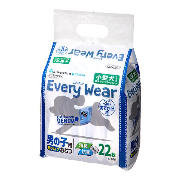 メーカー：シーズイシハラ シーズイシハラ　クリーンワン　エブリウェア　おでかけ用　小型犬サイズ　２２枚入り　犬　いぬ　愛犬　ドッグ　ドック　dog　老犬　シニア　シニア犬　高齢犬　成犬　幼犬　子犬　こいぬ　子いぬ　小型犬　小型　ペット用おむ...