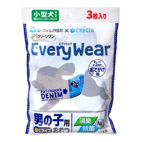 メーカー：シーズイシハラ シーズイシハラ　クリーンワン　エブリウェア　おでかけ用　小型犬サイズ　お試し用　3枚入り　犬　いぬ　愛犬　ドッグ　ドック　dog　老犬　シニア　シニア犬　高齢犬　成犬　幼犬　子犬　こいぬ　子いぬ　小型犬　小型　お試...