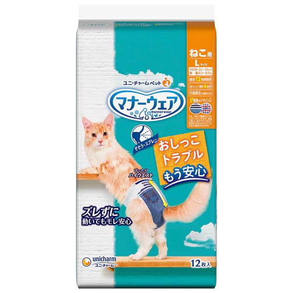 他サイト： マナーウェア　ねこ用　Ｌサイズ　１２枚の商品画像