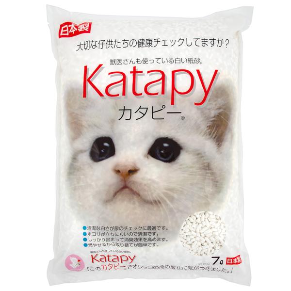 猫砂　獣医さんも使っている白い紙砂　カタピー　７Ｌ　紙　固まる　燃やせる　猫　ねこ　愛猫　キャット　neko　老猫　シニア　シニア猫　高齢猫　超高齢猫　成猫　幼猫　子猫　こねこ　子ねこ　室内猫　トイレ砂　トイレ用品　トイレタリー　砂　流せな...