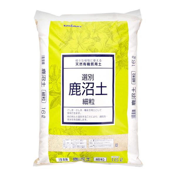 メーカー：瀬戸ヶ原花苑 土　瀬戸ヶ原花苑　選別鹿沼土　細粒　１６Ｌ　せとがはらかえん　小粒　１８L　約６．５ｋｇ)　ガーデニング　園芸用品　用土　基礎用土　用途で選ぶ　培養土　鹿沼土　かぬまつち　さし芽　さし木　鉢物　細粒タイプ　49607...
