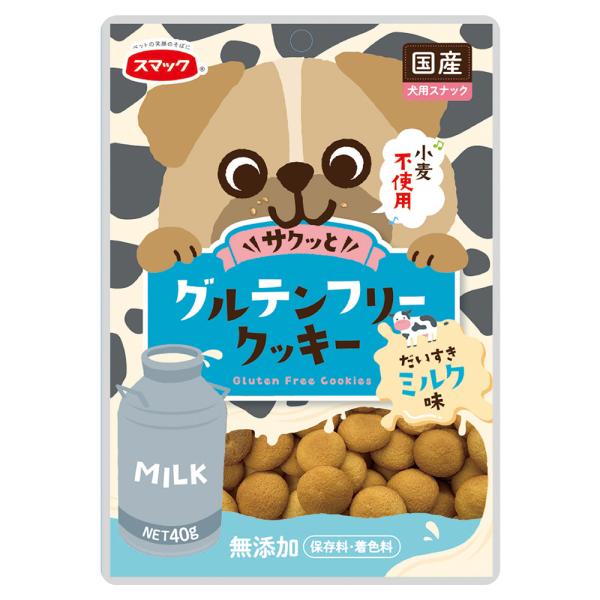 スマック　グルテンフリークッキー　ミルク味　４０ｇ