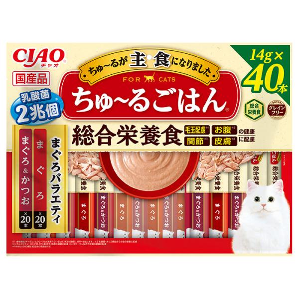 他サイト： いなば　ＣＩＡＯ　ちゅ〜るごはん　まぐろバラエティ　１４ｇ×４０本　ちゅーる　チュール　猫の商品画像
