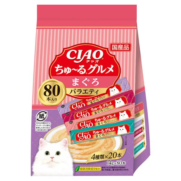 他サイト： いなば　ＣＩＡＯ　ちゅ〜る　まぐろグルメバラエティ　１４ｇ×８０本　ちゅーる　チュール　猫の商品画像