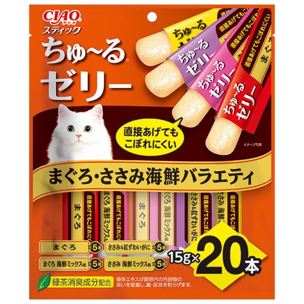 他サイト： いなば　ＣＩＡＯ　スティック　まぐろ・ささみ海鮮バラエティ　１５ｇ×２０本の商品画像