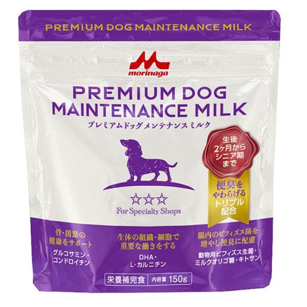 他サイト： 森乳　プレミアムドッグメンテナンスミルク　１５０ｇ　生後２ヶ月からシニア期まで　犬　ミルクの商品画像