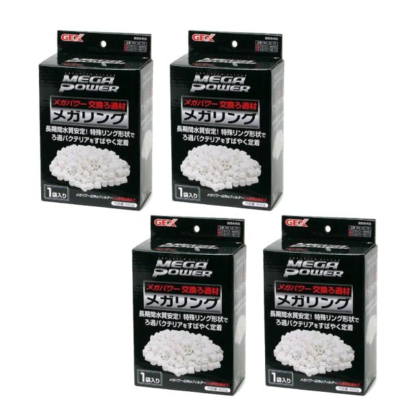 メーカー：ジェックス アクアリウム用品　GEX　金魚・メダカ　アクア用品　ろ材　ウールマット　純正交換ろ材　純正　交換　その他の製品用　ジェックス　メガリング　メガパワー６０９０／９０１２用　_aqua　4972547014238　外部フィ...