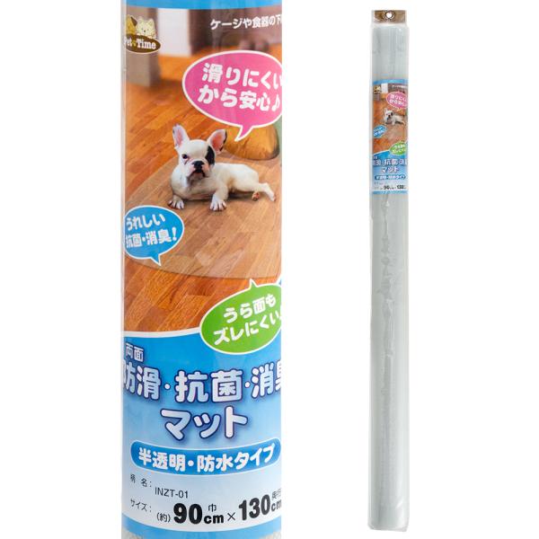 ʁ@hELERۃ}bgiEh^Cvj@XO×PRO