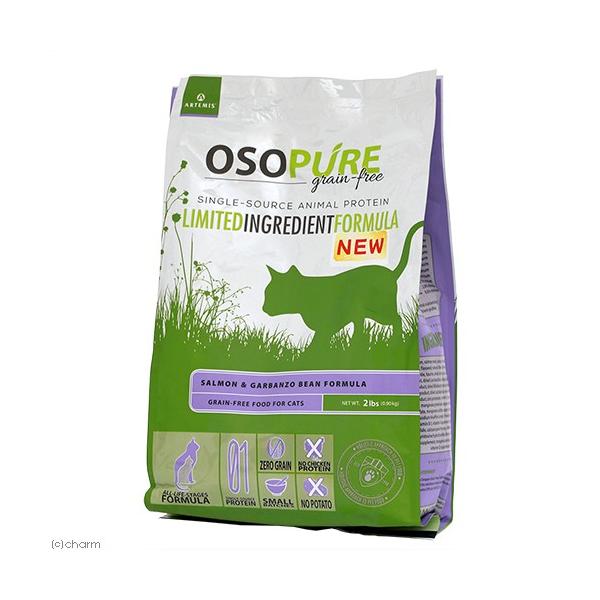 他サイト： キャットフード　アーテミス　オソピュア　グレインフリー　フィーライン　サーモン＆ガルバンゾー　９００ｇの商品画像
