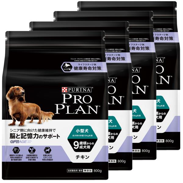最大83%OFFクーポン プロプラン ドッグ<br>チキン 2.5kg<br> fisd.lk