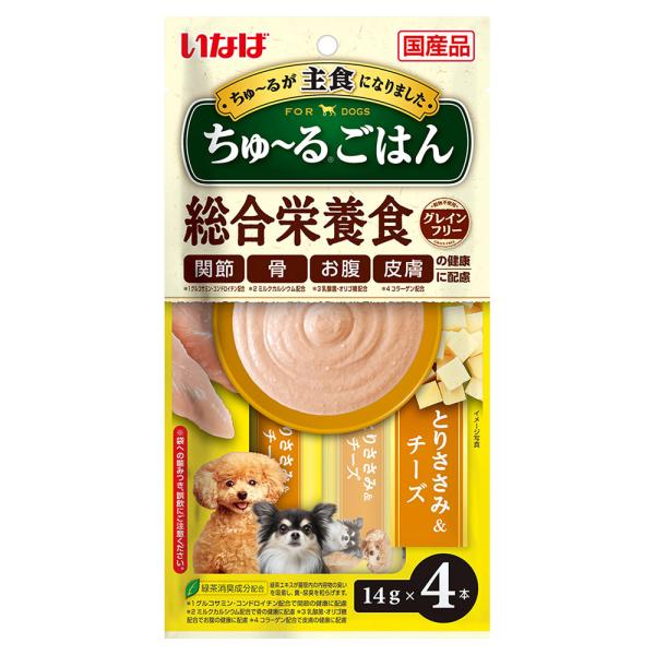 【訳あり】ちゅ〜るごはん とりささみ＆チーズ(4本入×3セット(1本14g))【ちゅ〜る】