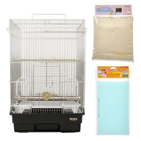メーカー：ＨＯＥＩ birdcvset　鳥籠　cage　35tnrst　black　黒　ＨＯＥＩ　３５手のり　4963067010817　小動物　鳥　ケージ　小鳥　文鳥　十姉妹　キンカチョウ　インコ　小型インコ　セキセイインコ　ボタンインコ...