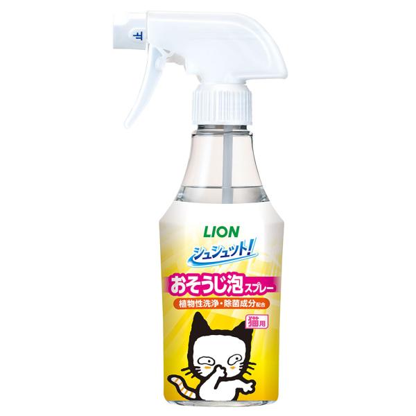 メーカー：ライオン メーカー画像　ライオン　シュシュット！　おそうじ泡スプレー　猫用　２７０ｍｌ　4903351008168　20230414　ｙ23ｍ04　mura　猫用品　猫　ねこ　キャット　消臭　除菌　汚れ　スプレー　泡スプレー　泡タ...