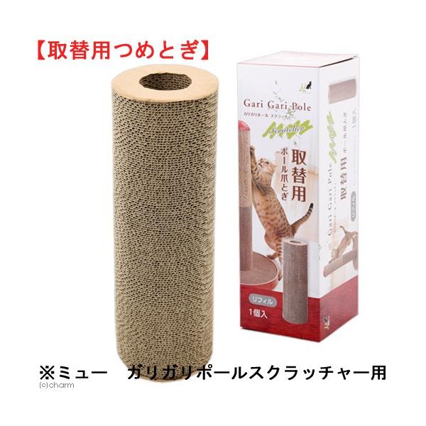 Lp@܂Ƃ@~[@KK|[@XNb`[@tB@֗p|[܂Ƃ