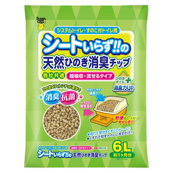 L@X[p[Lbg@V[g炸̓VRЂ̂L`bv@Ђ̂ICvX@Uk@llU_