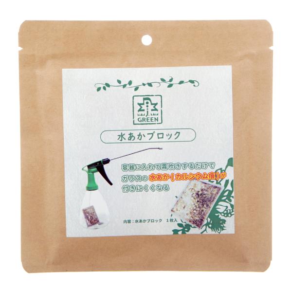 メーカー：ＪＵＮ JUN　J.GREEN　水あかブロック　4560151612287　水槽　掃除　水垢　アクアリウム　メンテナンス　リセット　テラリウム　ビバリウム　パルダリウム　ケージ　ガラス　硝子　水垢防止　アクアリウム用品　アクア　ア...