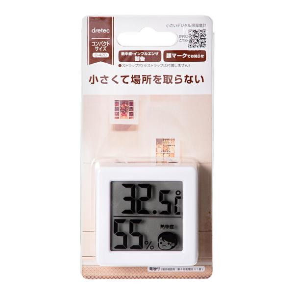 メーカー：ドリテック ドリテック　小さいデジタル温湿度計　ダークグレー　4536117040760　20230609　y23m06　Ishina　犬　猫　小動物　用品　温湿度計　温度　湿度　コンパクト　小さいドリテック　白　しろ　シンプル　...
