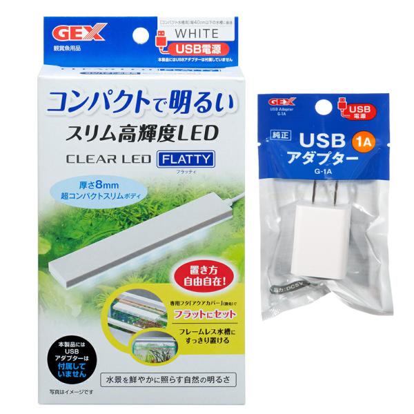 がんあじ アシトレカーボン – BMZ公式