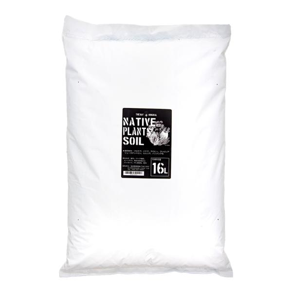 メーカー：福花園種苗 観葉植物　土　培養土　ネイティブプランツの土　１６Ｌ　オージープランツ　4955603700016　20230607　y23m06　Ishina　ネイティブプランツ　肥料　堆肥　軽石　大容量　プロテア　ハケア　テロピー...