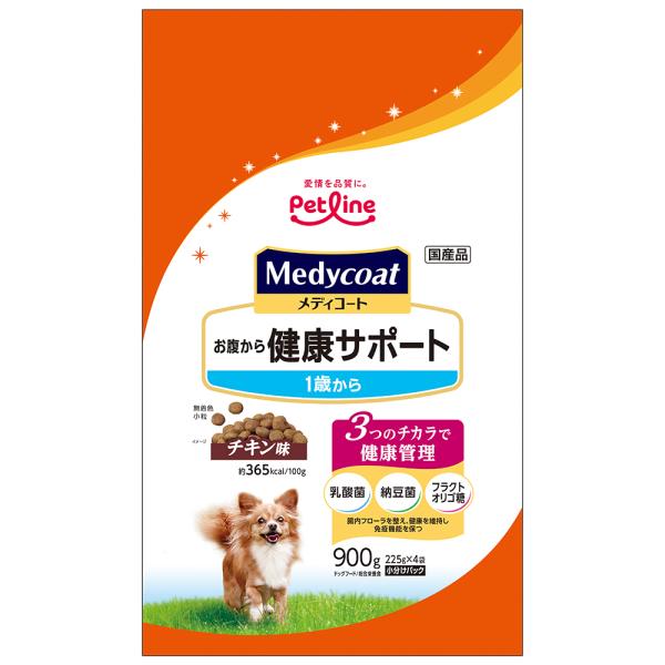 他サイト： ドッグフード　メディコート　お腹から健康サポート　１歳から　９００ｇ（２２５ｇ×４袋）の商品画像
