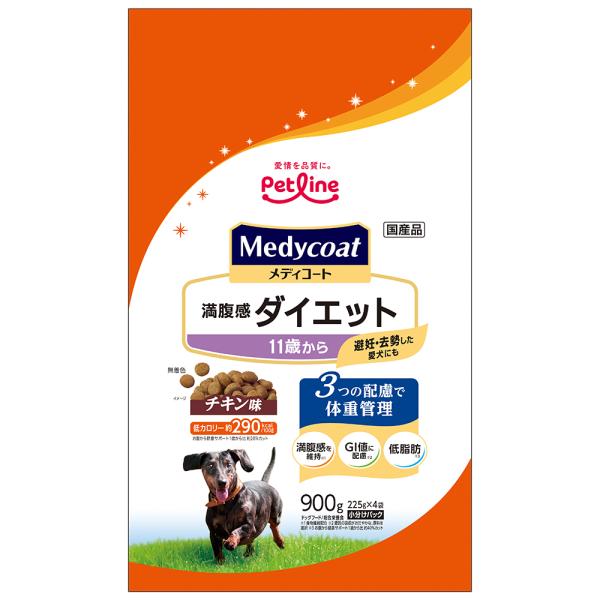 他サイト： ドッグフード　メディコート　満腹感ダイエット　１１歳から　９００ｇ（２２５ｇ×４袋）の商品画像