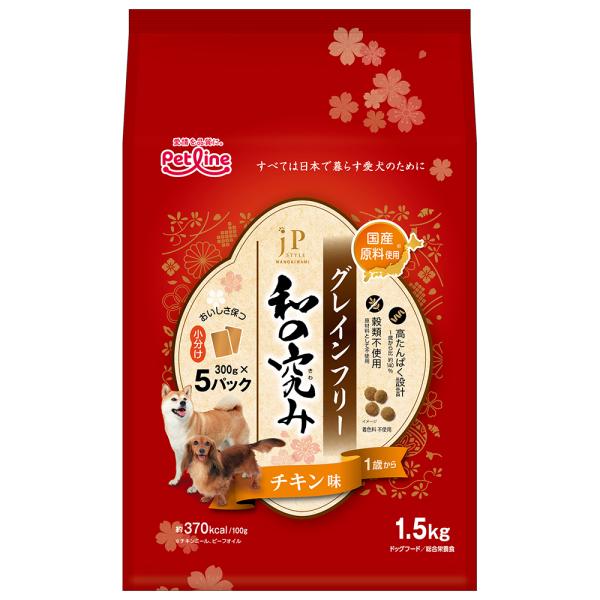 他サイト： ドッグフード　ＪＰスタイル　和の究み　小粒　グレインフリー　チキン味　１歳から　１．５ｋｇ（３００ｇ×５）の商品画像
