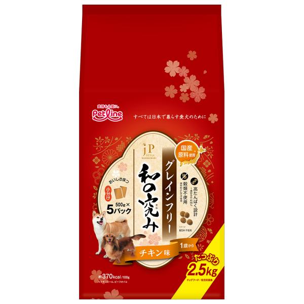 JPスタイル ドッグフード JPスタイル 和の究み 小粒 グレインフリー