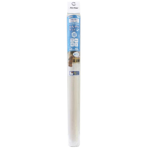 明和グラビア　ペットのための防水ひんやりマット　グレー　６０×９０ｃｍ　犬　猫　接触冷感マット