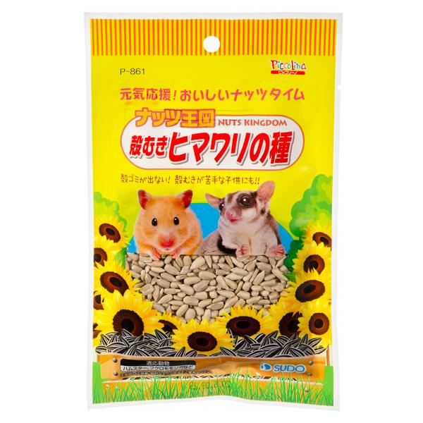 まんまスペシャル にんじん クッキー ビスケット おふ 豆腐 ハムスター