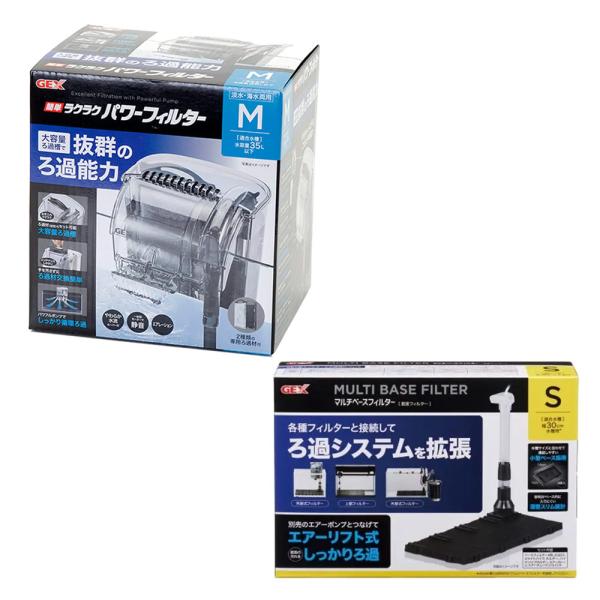 メーカー：ジェックス アクアリウム用品　アクア用品　フィルター　外掛け式　ジェックス　簡単ラクラクパワーフィルター　Ｍ　器具フィルター　水槽用外掛式フィルター　外掛けフィルター　外掛け式フィルター　外掛式フィルター　外掛け　外掛　外掛式　熱...