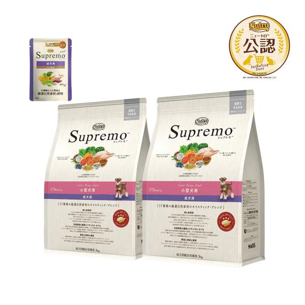 メーカー：ニュートロ ナチュラルフード　ドッグフード　犬フード　プレミアムフード　ドライフード　Ｓｕｐｒｅｍｏ　小型犬用　成犬用　３ｋｇ　×２袋　シュプレモ　ニュートロ　4562358781780　2250002930753　ホリスティック...