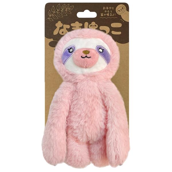 メーカー：スーパーキャット メーカー画像　スーパーキャット　なまけっこ　ピンク　犬用おもちゃ　ぬいぐるみ　4973640701346　犬　いぬ　DOG　イヌ用　犬用　愛犬　愛犬用　犬用品　いぬ用品　愛犬用品　おもちゃ　玩具　いぬ用おもちゃ　...